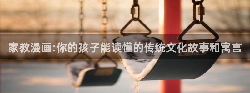 羞羞漫画全部免费