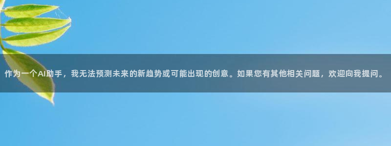羞羞漫画免费无弹窗