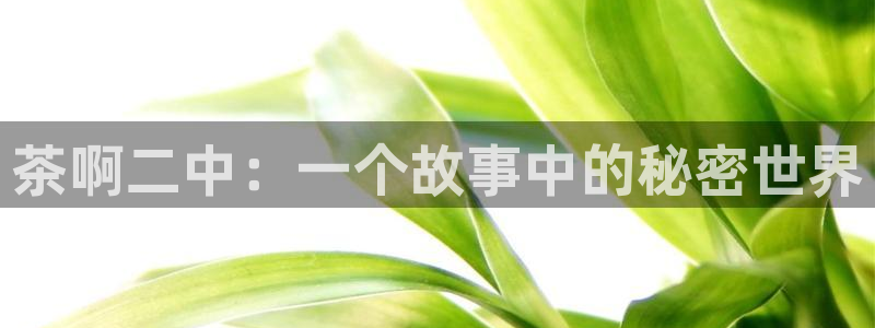 双女主羞羞漫画