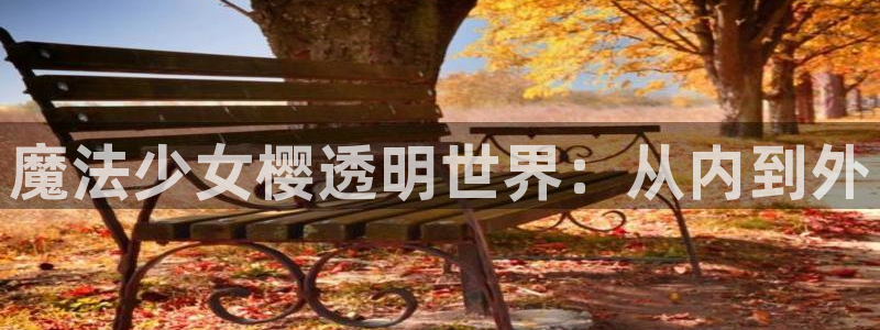 抑郁人妻羞羞漫画