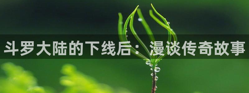 羞羞漫画直播
