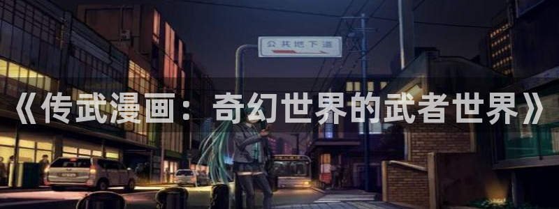 羞羞漫画免费版在线