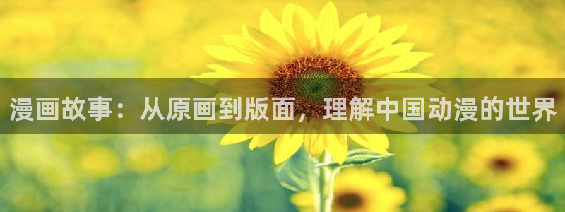 羞羞漫画成人免费阅读