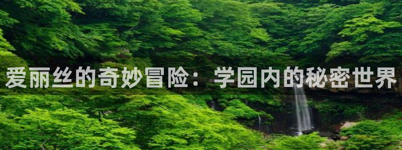 羞羞漫画阅读网站
