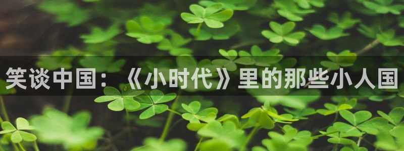 羞羞漫画韩漫网址