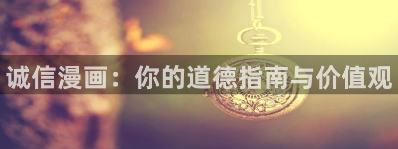 羞羞漫画在线观看地址