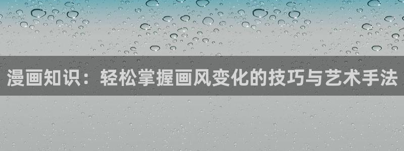 羞羞漫画全无删减版