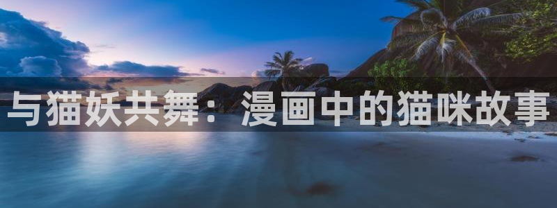 羞羞漫画现在