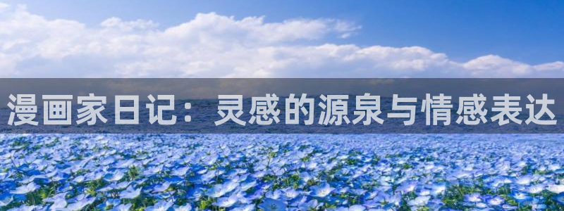 漫画大尺度羞羞漫画