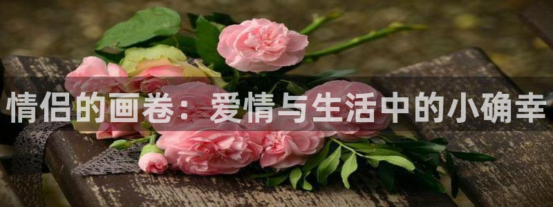 羞羞漫画在线阅读页