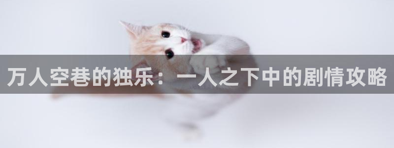 羞羞漫画啊啊啊啊