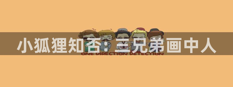 羞羞漫画免费漫画页面入口