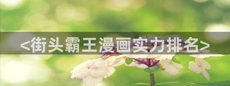 十九禁漫画羞羞漫画
