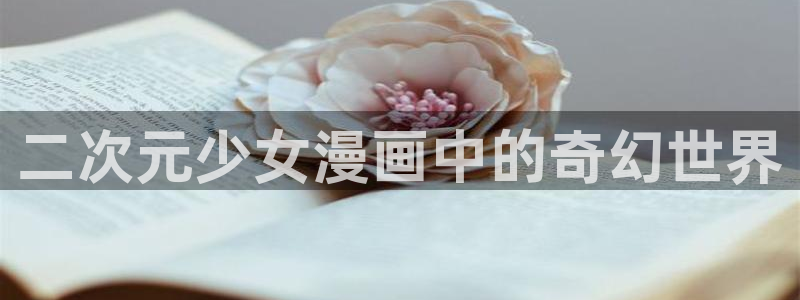 羞羞漫画成人3d