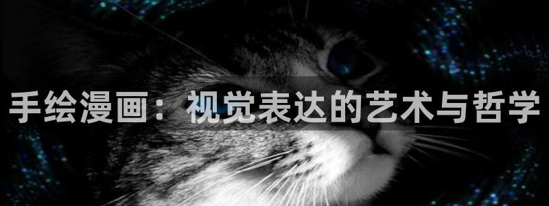 羞羞漫画无限金币版