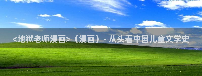 羞羞漫画怎么下载