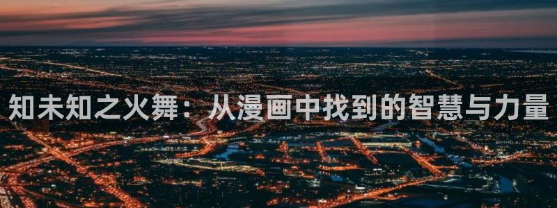 羞羞漫画无删减在线看
