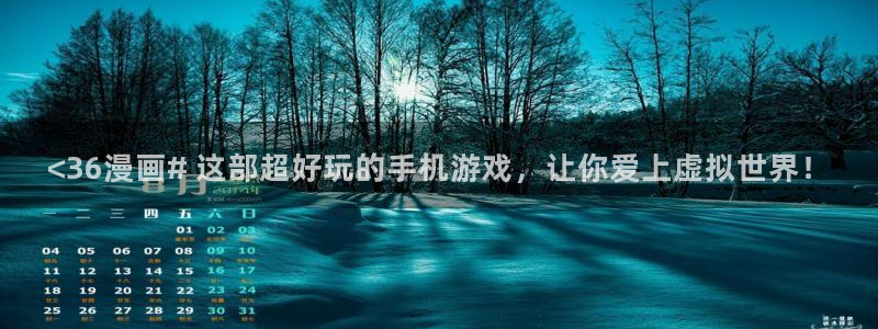 www.com羞羞漫画