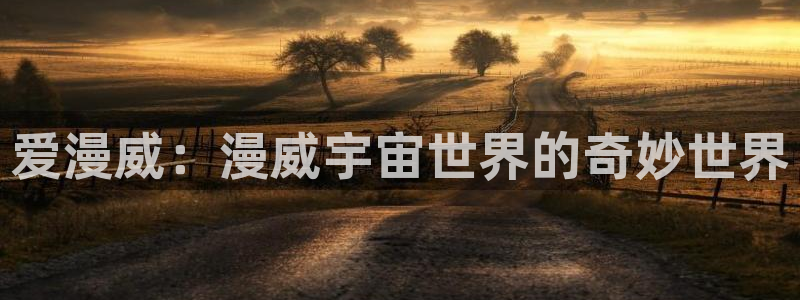 羞羞漫画在线观看免费看