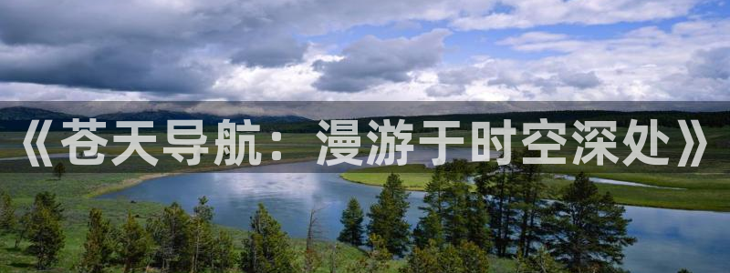 羞羞漫画无删减版在线观看