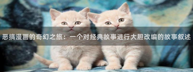 羞羞漫画人妻的诱惑