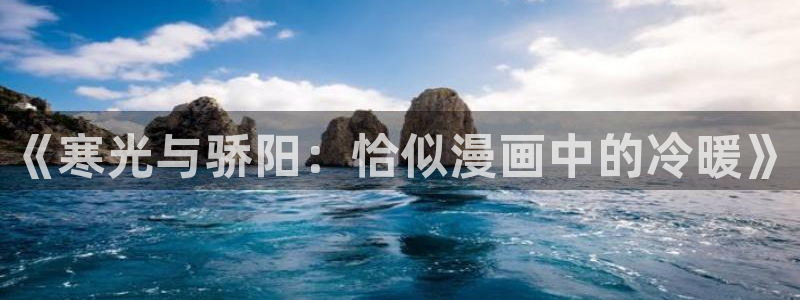 在线羞羞漫画