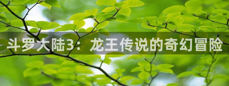 羞羞漫画在免费观看