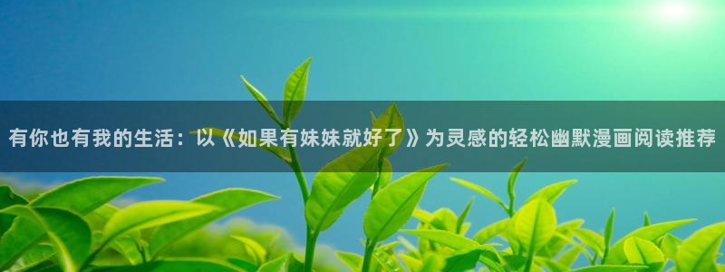 av漫画羞羞漫画