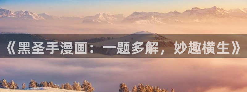 羞羞漫画免费漫