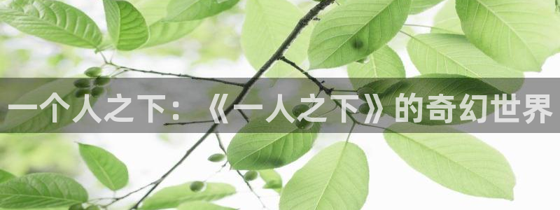 羞羞漫画在