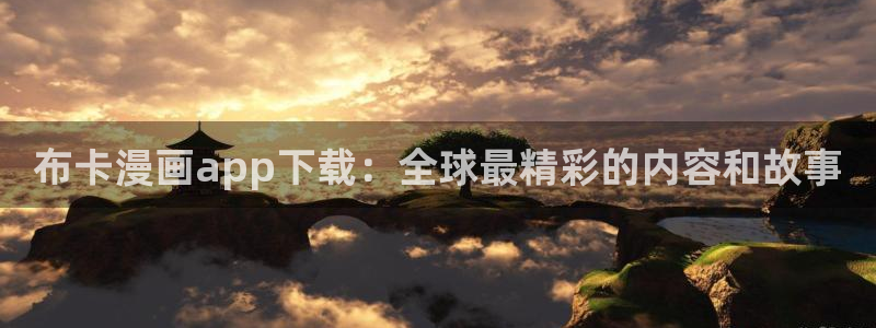 羞羞漫画免费无删减