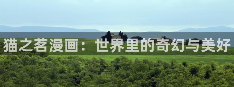 十八羞羞漫画