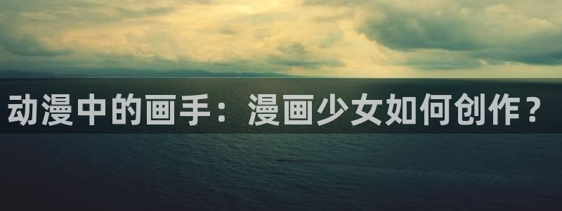 羞羞漫画寄宿日记