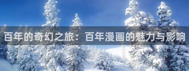 羞羞漫画av漫画在线漫画