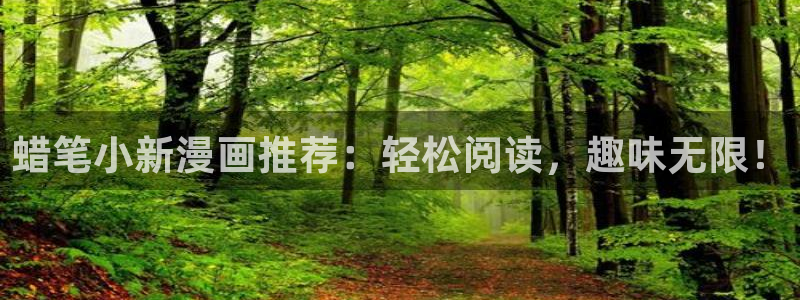 路飞娜美羞羞漫画
