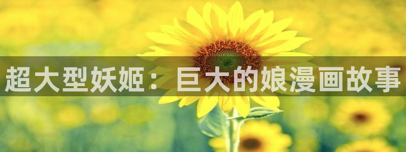 羞羞漫画入口在线免费